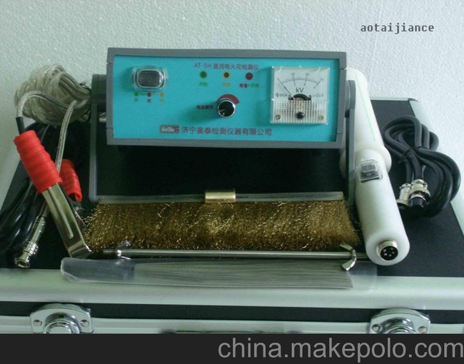 供應奧泰AT-5H電火花檢漏儀報價(jià)，新款電火花檢測儀指針式直流圖片