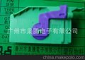 供应32P大众连接器1J0 972 977C,1J0 972 977D
