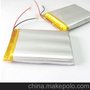 供应移动电源，平板电脑大容量聚合物锂电池，PL904764