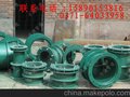 供应 防水套管A型压盘另一端设有挡圈