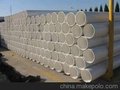 供应华亚50-315mmPVC排水管材