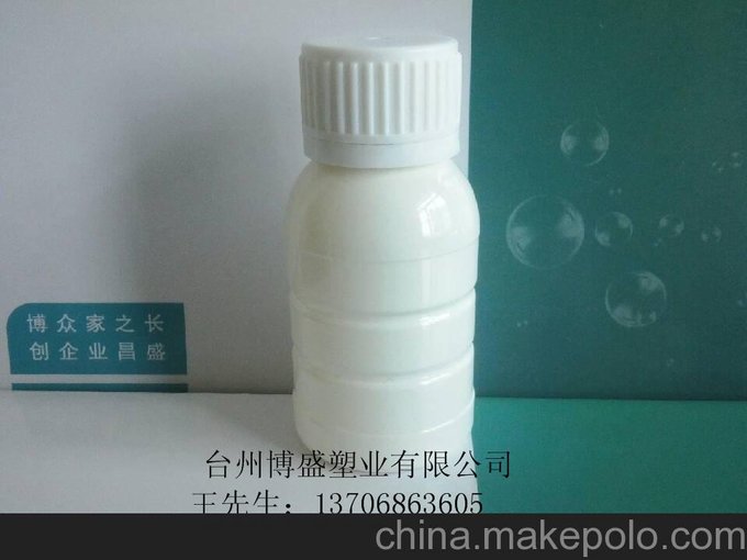 供應博盛a1口服液瓶,糖漿瓶圖片