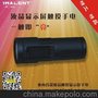 供应IMALENTT4A液晶触摸显示屏手电筒
