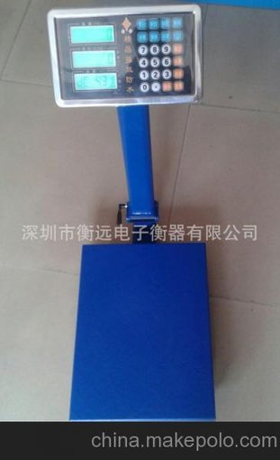 供應大河電子秤廠(chǎng)家 宇陽(yáng)電子秤價(jià)格 大紅鷹電子秤 折疊秤價(jià)格圖片