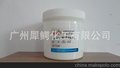 纸塑封边胶厂家 纸塑封边胶价格 广州犀鳄化工