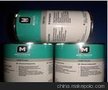 道康宁Molykote BR2 Plus Grease轴承润滑脂