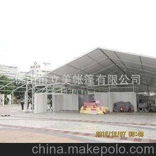 廠價(jià)直銷18米戶外帳篷、鋁合金帳篷、展銷會帳篷圖片