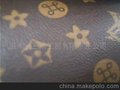 供应PVC皮革