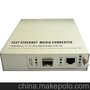 深圳市锐博光通信设备有限公司 Shenzhen Rebo Optical Communication Equipment Co., Ltd.