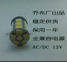 供应CESTTONI  QB-MG-21G4 米胆