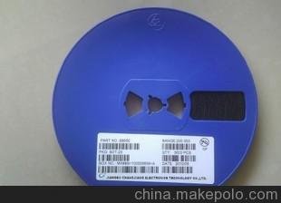 (yng)NƬO S8050 SOT-23