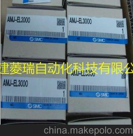 (yng)SMC  AMJ-EL3000÷ˮ^(gu)V