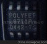 供应POLYFET射频管L8711P