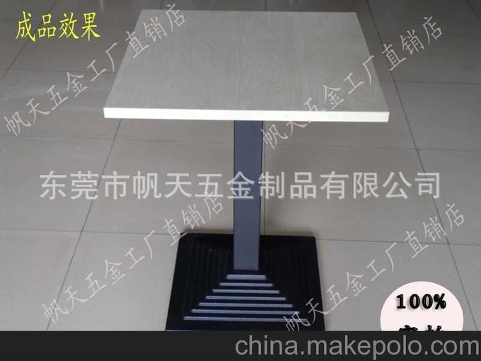 [品質(zhì)優(yōu)勝]廠家供應(yīng)445*700MM臺階形鑄鐵餐桌底座 桌子底座圖片
