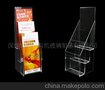 SQ-100B3有机玻璃广告资料架 有机玻璃制品 亚克力加工 ACRYLIC