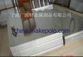 供应5083-H112铝棒，5083-H112