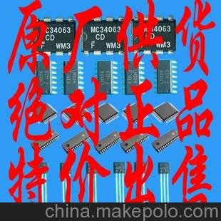 TLP781BL圖片