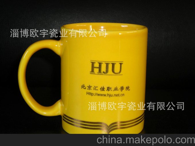 陶瓷色釉杯 工廠專業(yè)生產(chǎn)色釉馬克杯 廣告杯 可來(lái)樣來(lái)圖定做圖片