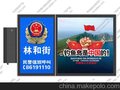 广州最新新型超薄节能媒体灯箱防水灯箱厂家批发