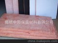 低价 超细 玻璃棉板 彩棉 质轻 保温隔热材料的优选