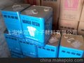 南光树脂研发生产粘各类材料胶水免费提供胶水使用解决方案