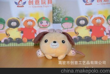 外貿(mào)毛絨玩具加工公仔玩偶娃娃