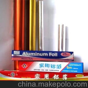 供應(yīng)家用鋁箔紙（家庭裝）圖片