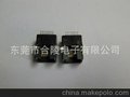专业生产RJ45全塑贴片式/贴板式插座 超薄型（图）
