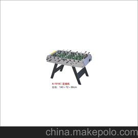 (yng)̖(ho)A-1016C(j)