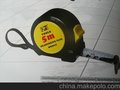 供应其他GH1080锐尔拓牌钢卷尺