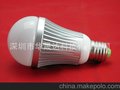 热销 深圳 LED球泡灯外壳 7W五金灯具配件 可配5630灯珠铝基板