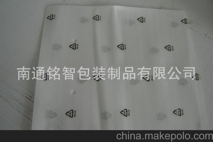 南通廠家供應(yīng)：優(yōu)質(zhì)印刷EPE珍珠棉覆膜袋圖片