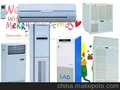利安达空气净化消毒设备有限公司