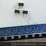 位置测量霍尔传感器 贴片霍尔开关HAL58 单极霍尔元件