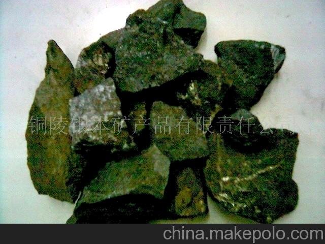 磁鐵礦材料-配重礦圖片