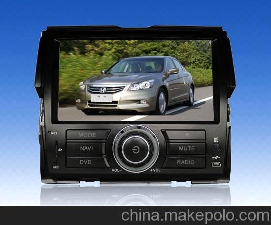 創(chuàng)維汽車導(dǎo)航儀，車載DVD導(dǎo)航圖片