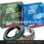 SKF　ＣＲ密封圈