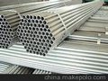 供应山东10#精密无缝钢管价格低，