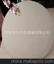 优质1.5-6mm圆形，椭圆形，方形，菱形 不规则图形镜面裁割加工