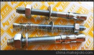 供應(yīng)不銹鋼車修壁虎圖片
