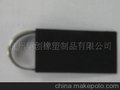 开模橡胶制品 橡胶减震器 橡胶垫 橡胶密封件