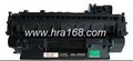 供应TOSHIBA/东芝雅诚型号: HRa-T200S东芝T-2025硒鼓