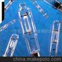 Aquariums Metal Halide Lamps GHI-150AQ/10