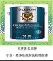 香港品牌油漆
