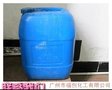 磷酸 云南、贵州磷酸 现货供应 