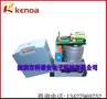深圳自动门电机批发KNA-SL450别墅遥控电动门直线铁艺门开门机