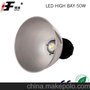厂家批发LED工矿灯 50W工矿灯 LED工矿灯 过CE、ROHS LED工矿灯