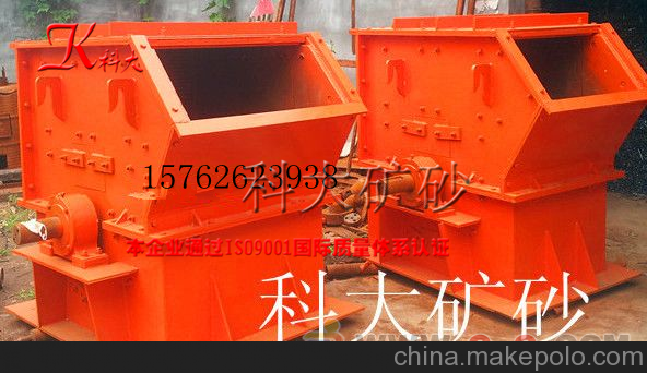 石料破碎設(shè)備 錘式破碎機(jī)  制砂設(shè)備 破碎制砂生產(chǎn)線圖片