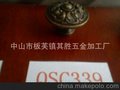 专业供应复古雕花QSC191拉手（图）