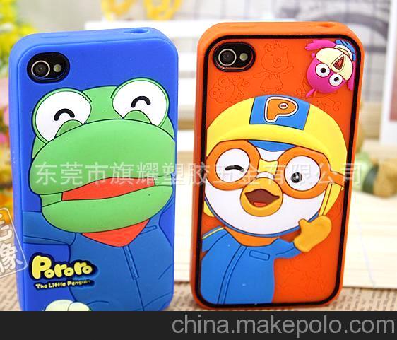 韓國正品pororo蘋果 ipone4s 保護套 小企鵝手機套 外殼 保護殼